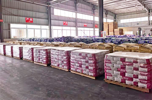 貨物倉(cāng)庫(kù)