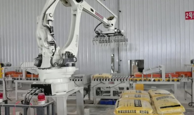 生產(chǎn)設(shè)備