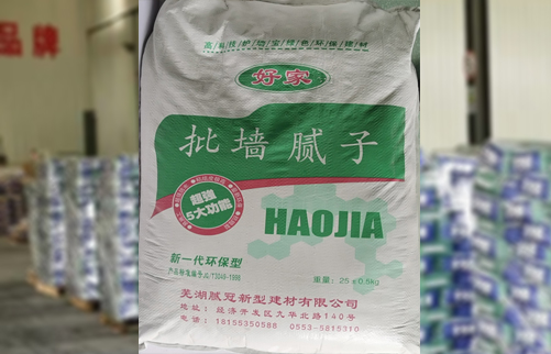 內(nèi)墻膩?zhàn)? />
<p>內(nèi)墻膩?zhàn)?/p>
</a>
</li>
</ul>
</div>

<!-- 開始分頁模塊內(nèi)容 -->
<div   id=